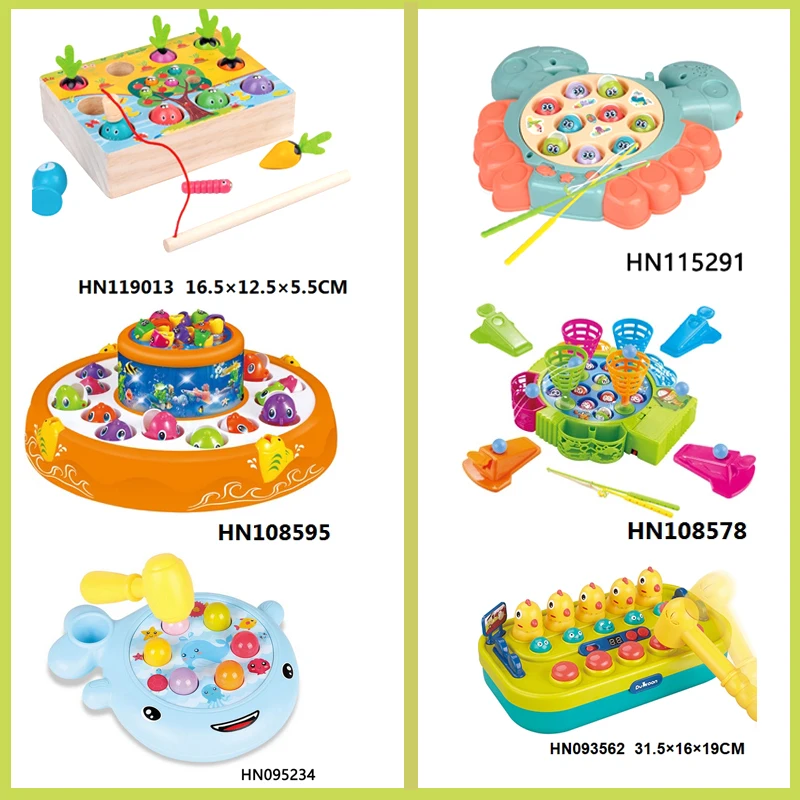 HN electric catch duck fun table top magnetic board game bouncing turntable  bounce yellow duck toy table games for children