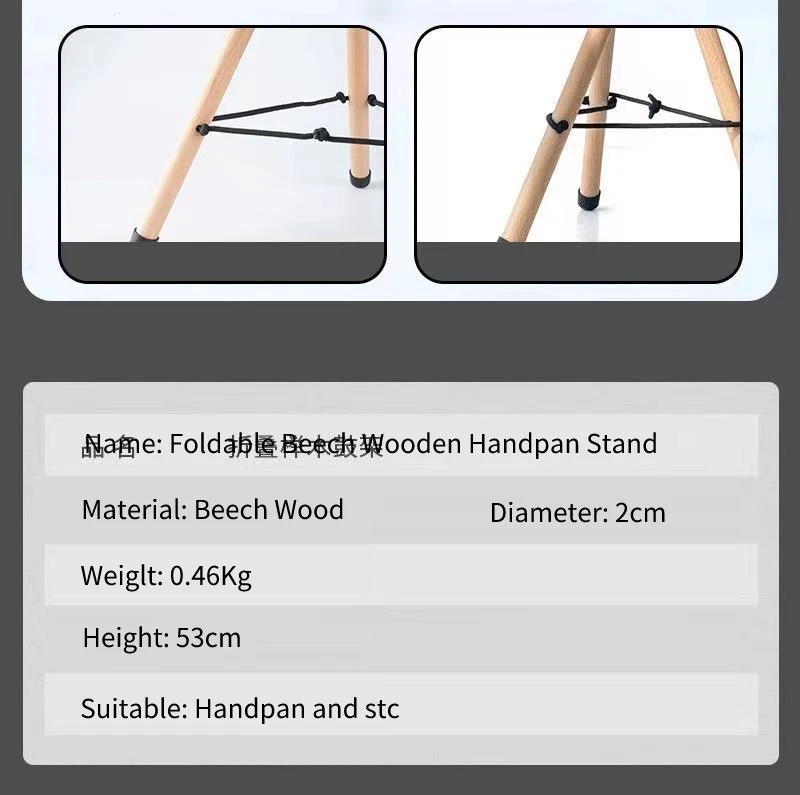 Adjustable Foldable Beech Wood Handpan Stand Triangular Snare Holder with Non Slip Design for Percussion Instrument