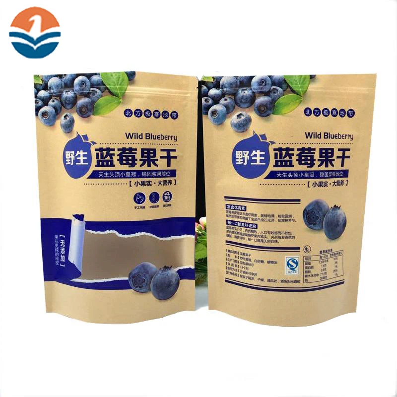 New Design High Quality Dry Fruit Doypack New Kraft Paper