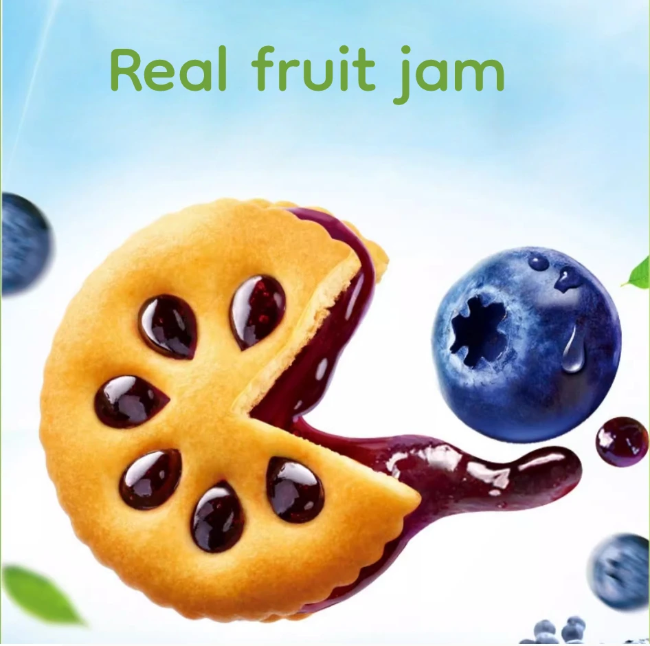 Hot Selling Products 2024 Box Package 300g Jam Sandwich Flesh Orange Flavor Round Crispy Biscuits