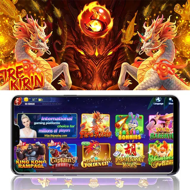 Professional developer fish arcade games software H5 website / app skill game platform with testing account