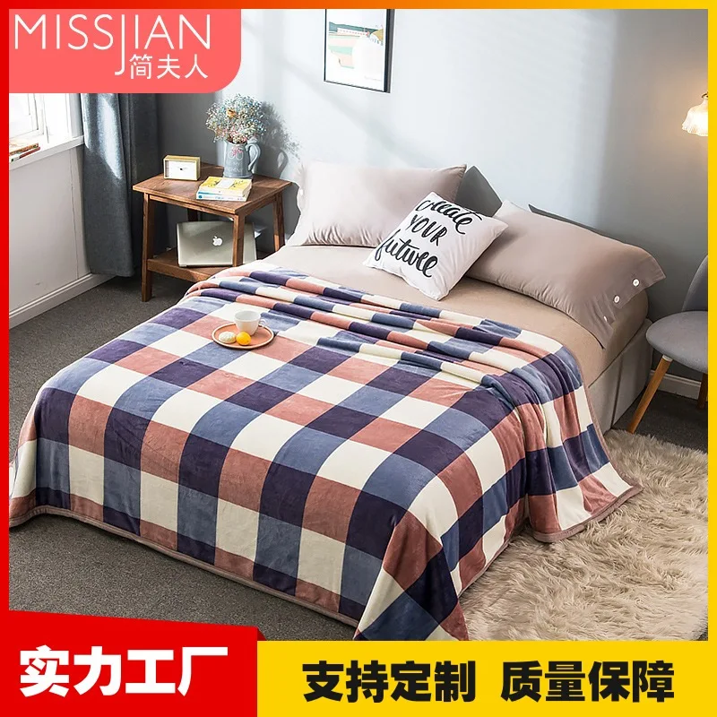 Blanket sheet coral fleece blanket Ice mink thickened office portable double warm comforter