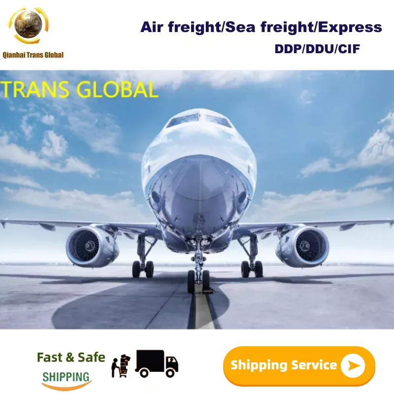 Быстрая экспресс-доставка из Китая в Японию США Канаду Европейскую