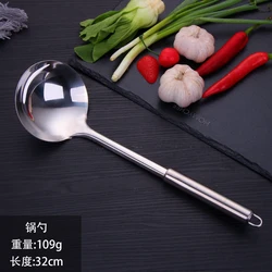 Amazon Dropshiping Wholesale High Quality Stainless Steel Cooking Utensils Set Of Kitchen Accessories Tools Cookware