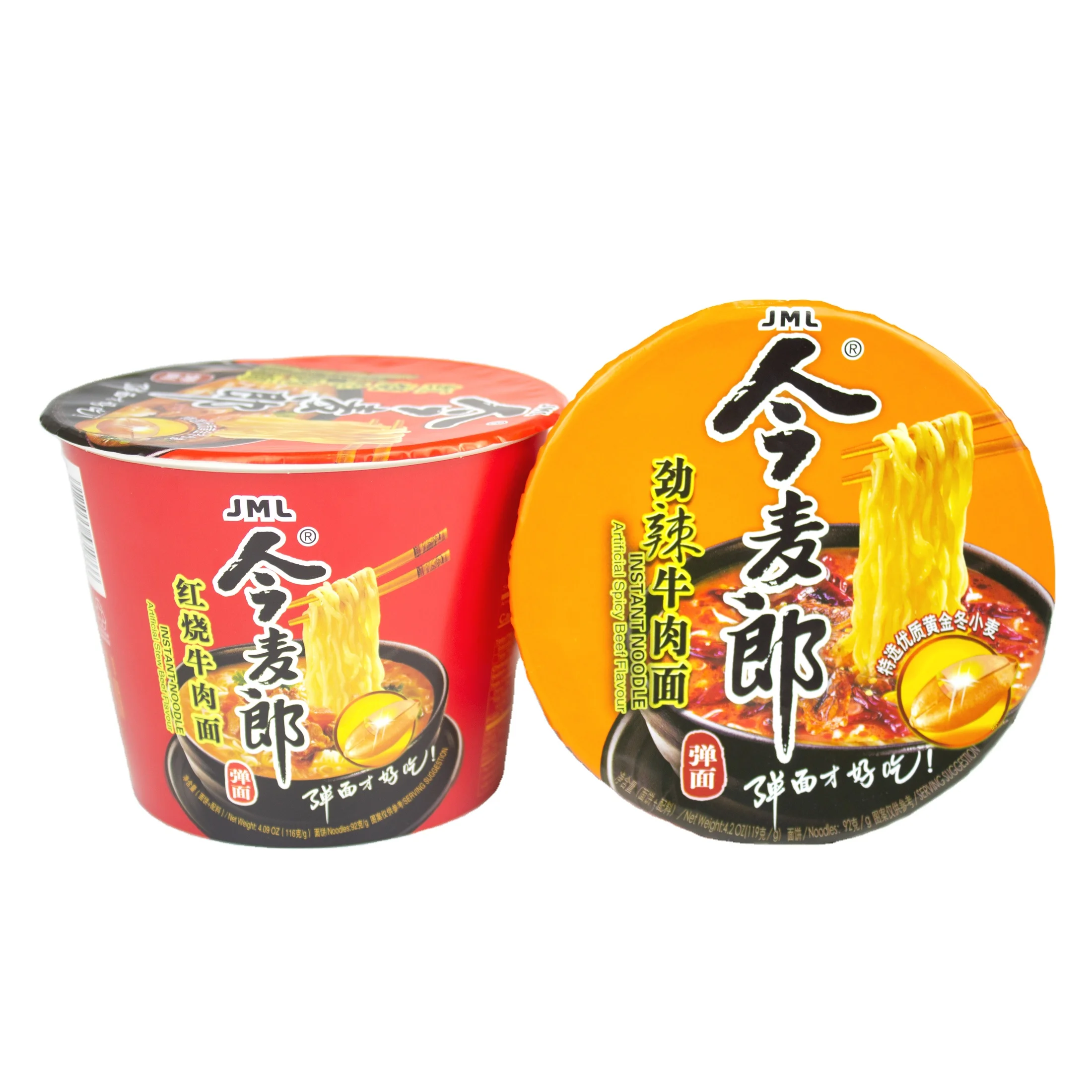Korean Healthy Quick Food Sales Different Taste Instant Noodle Packaging Cup Ramyun Noodles Haccp Whole Wheat Ramen Bowl Noodles
