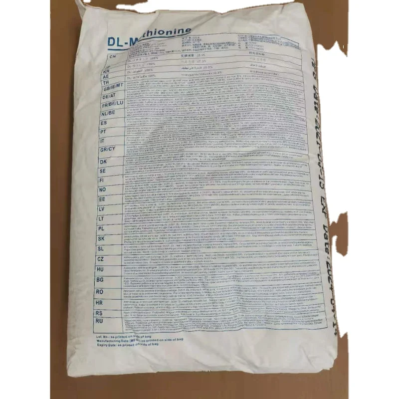 lysine feed grade additives animal feed additives mix probiotic feed additives pig premix inositol