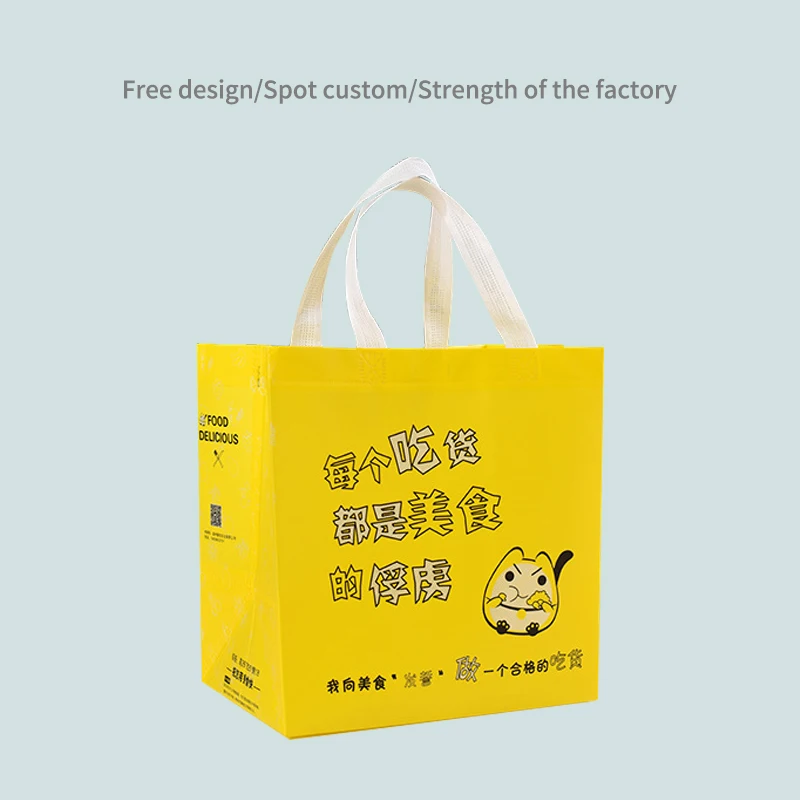  Promotional Various Durable Using Takeout Bag Non Woven Takeaway