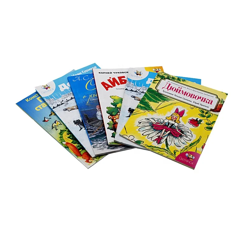 Необычная брошюра для печати на заказ, брошюра с каталогом, брошюра, фотокнига, печать, пользовательские услуги