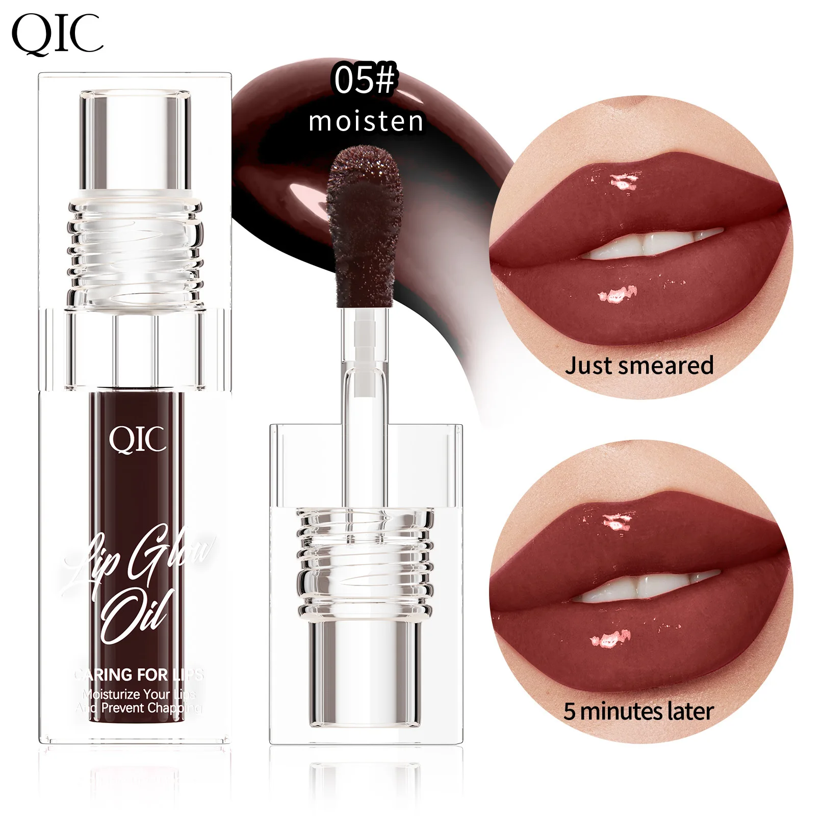 Easy Color Moisturizing Not Easy to Dip Cup Discoloration Lip Oil Long-lasting Moisture Is Not Easy to Fade