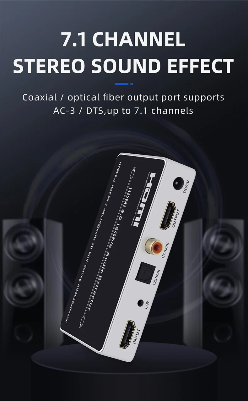 hdmi audio extractor (10).jpg