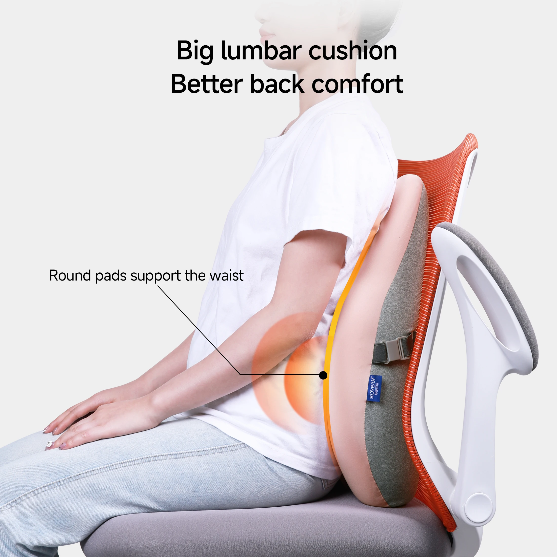 Office memory sponge to relieve lower back pain Adjustable lumbar cushion back lumbar support Office chair lumbar support pillow