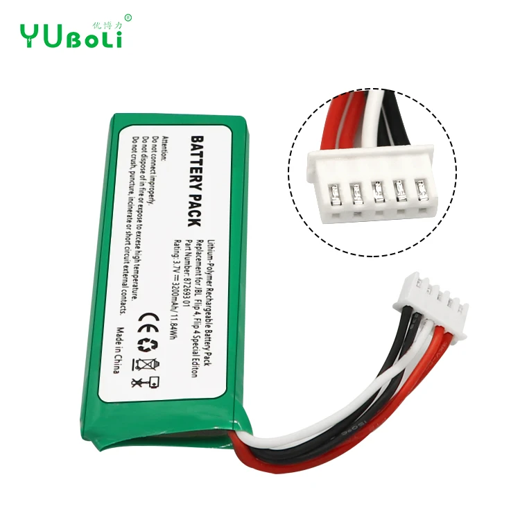 Yuboli фабричная 3,7 V 11.84Wh 3200 мА/ч, батарея для JBL Flip 4 FLIP4 серый GSP872693