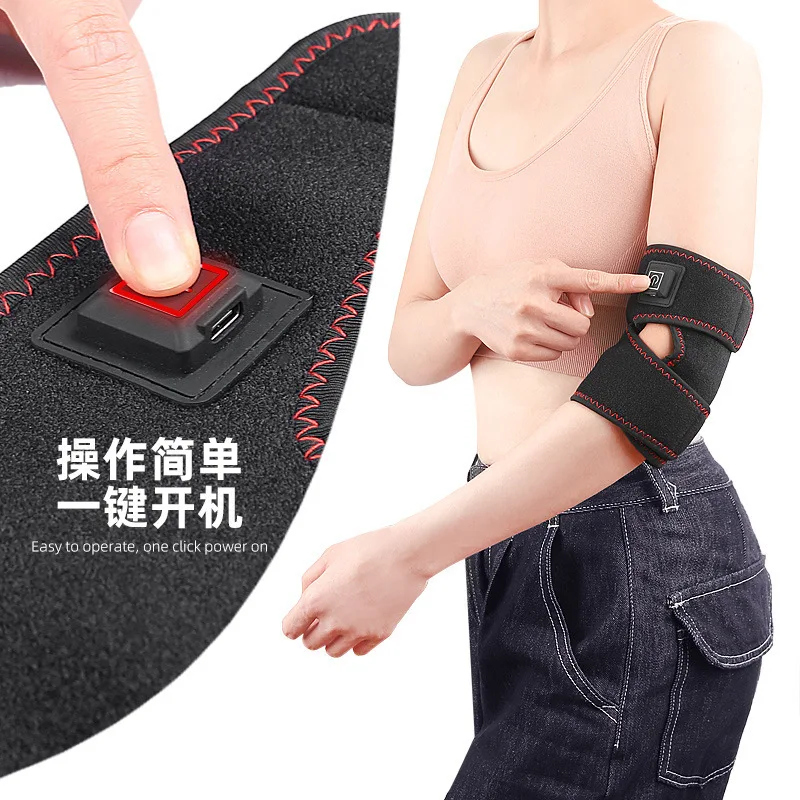 USB Electric Heating Elbow Knee Pads Intelligent Temperature Control Three-Speed Adjustable Sports Protective Equipment Men