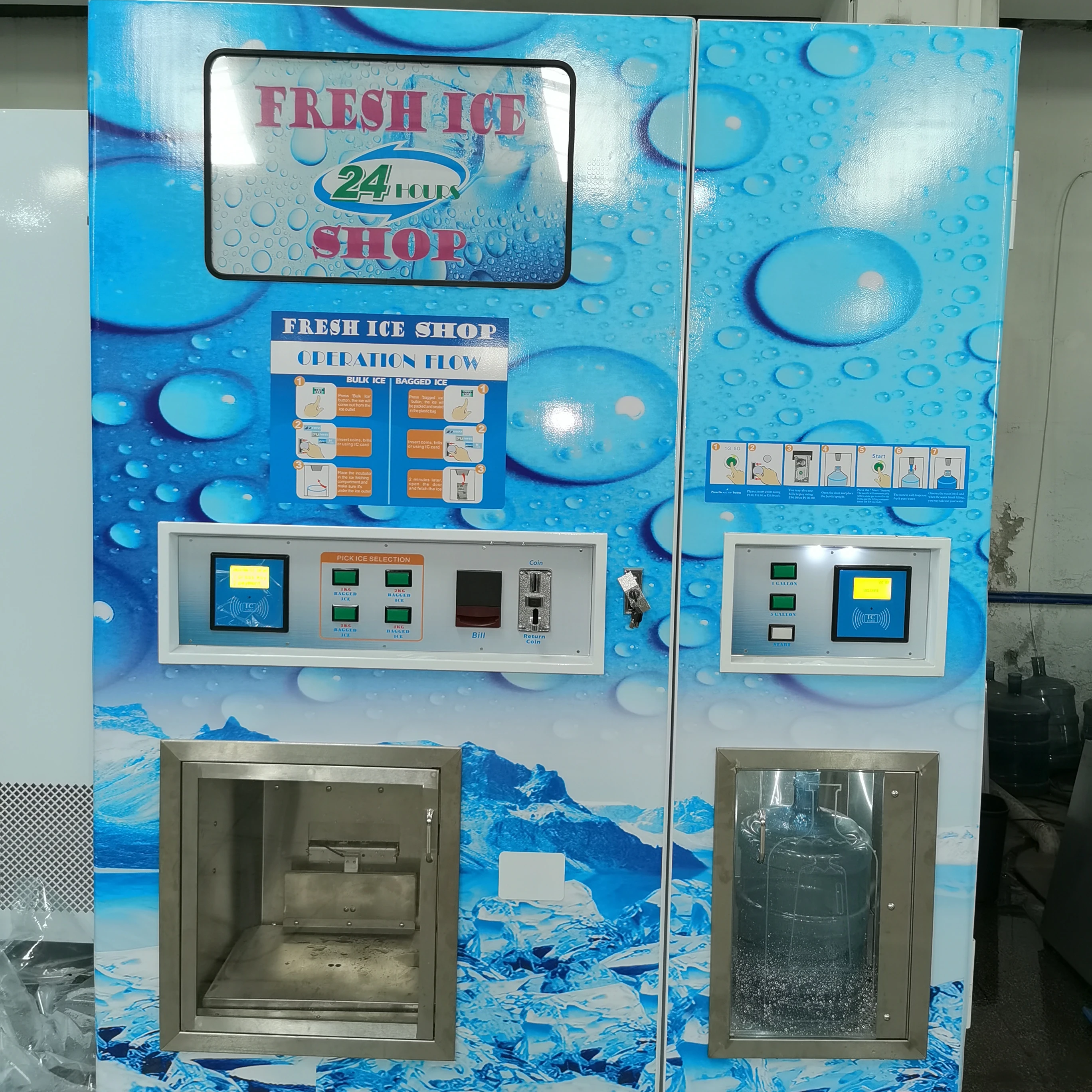 Ice and Water Vending Machine with Advanced Digital Technology, Maintenance-free