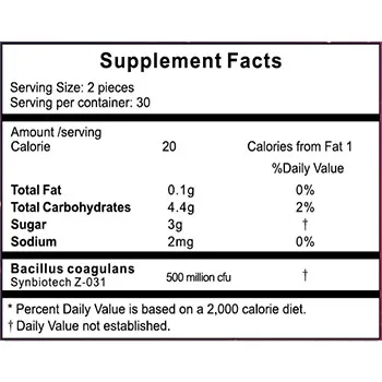 Customized OEM Gummy vitamins Halal Gelatin Digestion Immune enhance  Probiotic Gummies