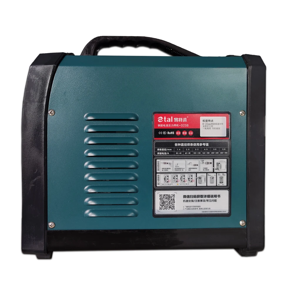 
welding machine electrode production on paul invictia electric welding machine 