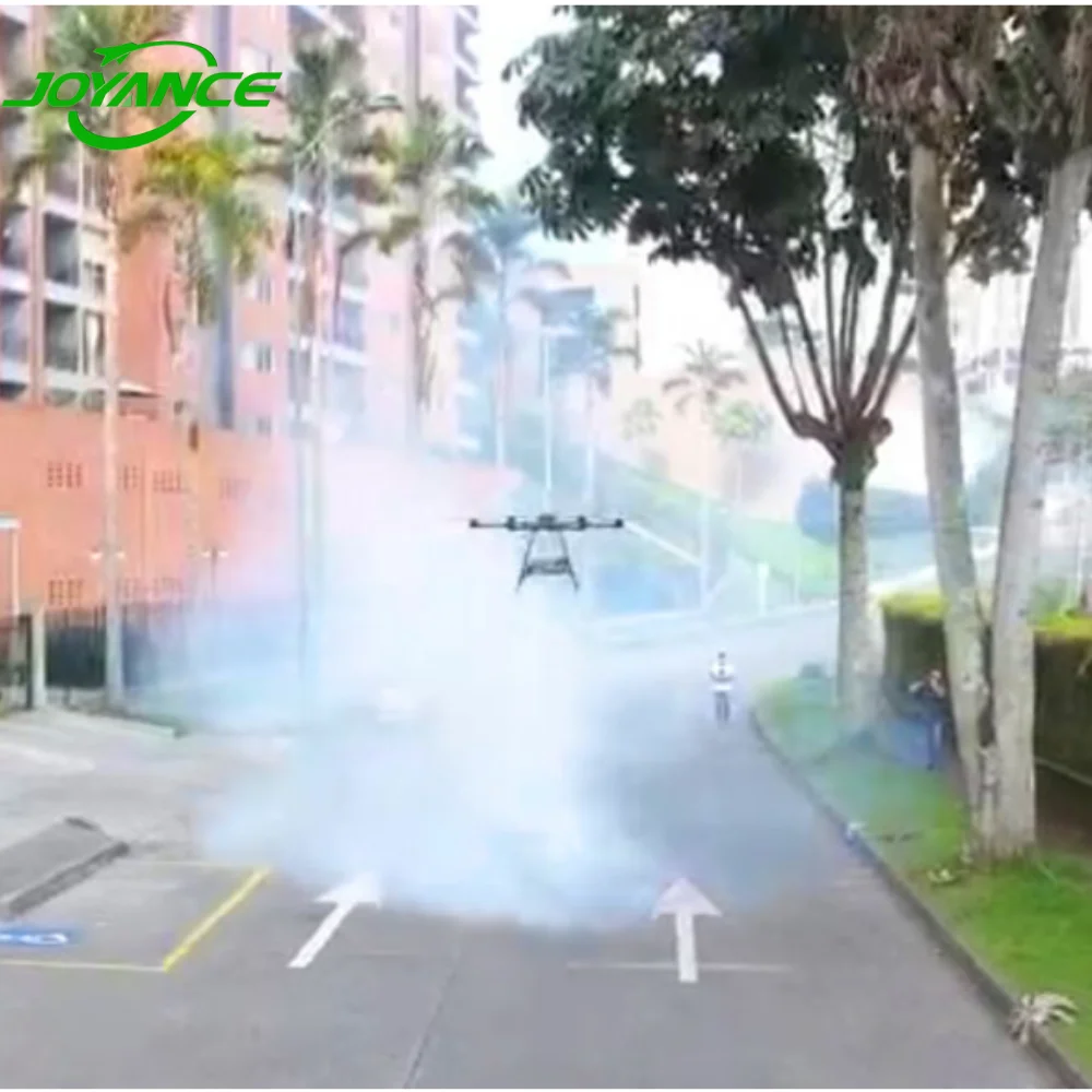 Agricultural aircraft agriculture spray machine power sprayer drone motor agricultural electric sprayer fumigation drone