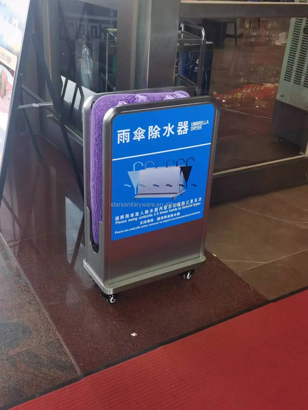 Eco-Friendly Stainless Steel Umbrella Drying Machine