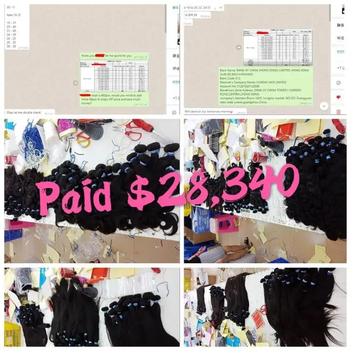  Идеальный оптовый набор для завивки волос расслабляющие волосы романтические завитые человеческие