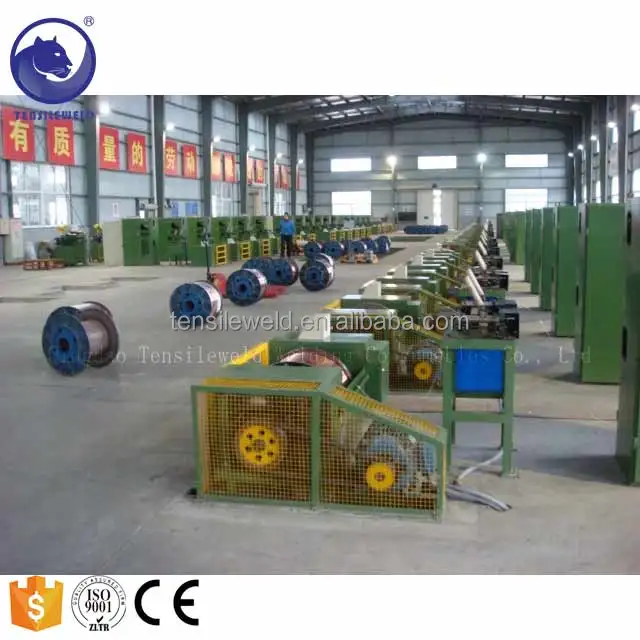 High Tensile Strength EL12 EM12K Submerged arc Flux welding wire SAW EM12K AWS A5.17