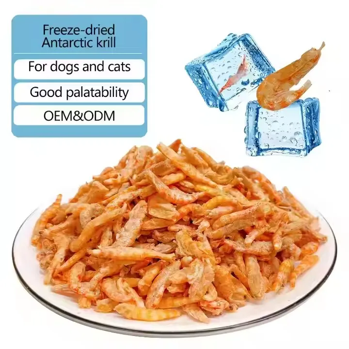 Freeze-dried krill pet snacks, large krill to supplement the nutrition of cats and dogs OEM ODM