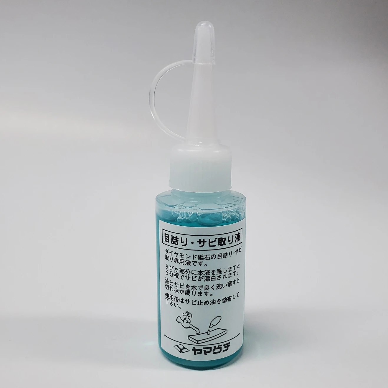 Sale Liquid Polish Chemical Removal Rust For Diamond Whetstone