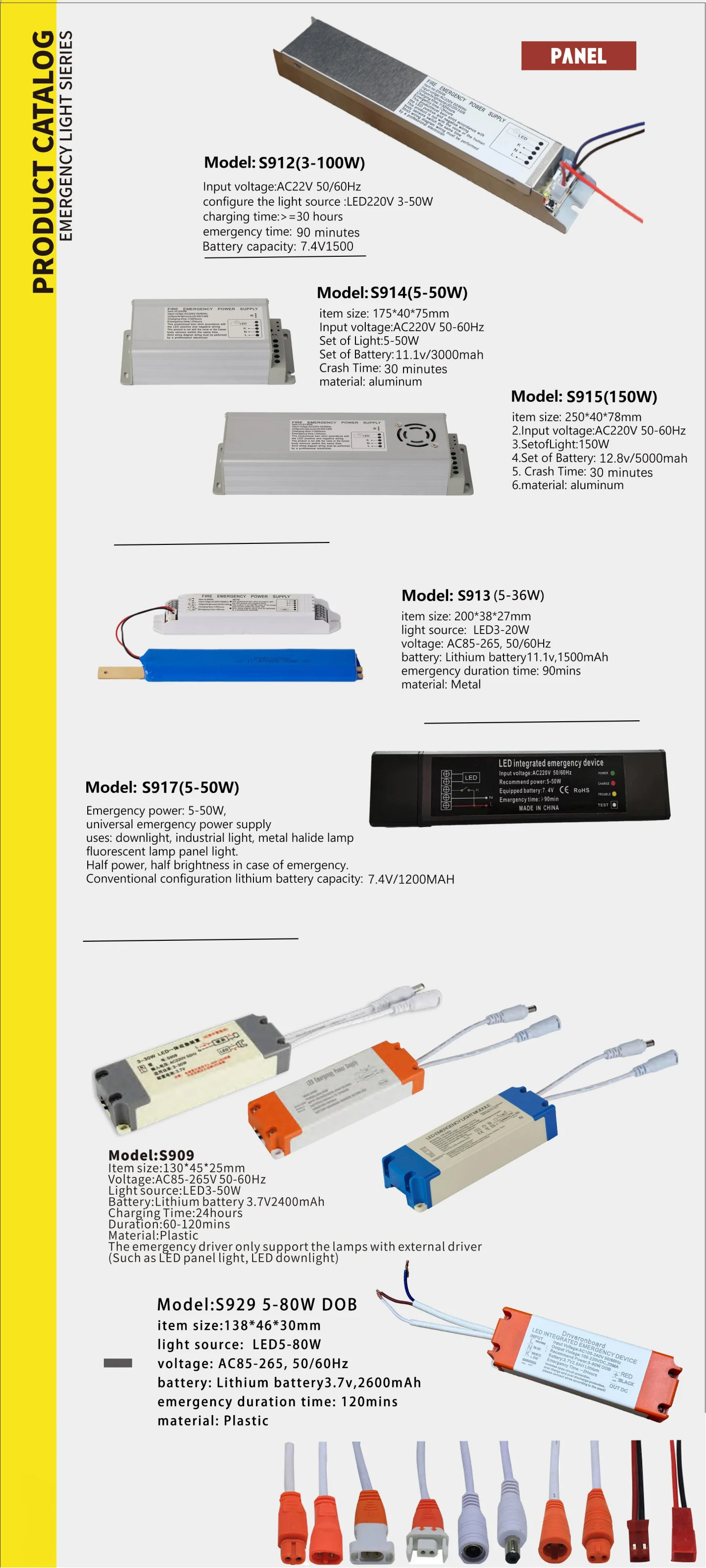 emergency light_19.png