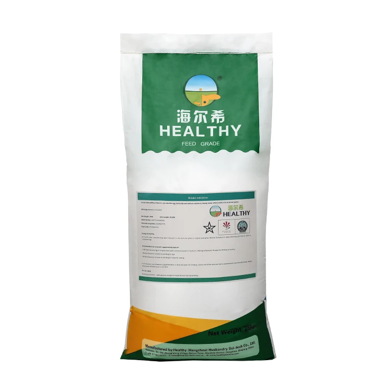 Hot Sale Growth Attractant Trimethylglycine Betaine Anhydrous For Cattle Feed Additives