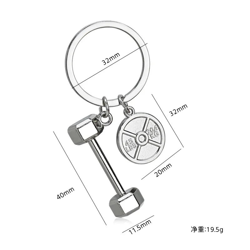 YIYUN 3D Simulation Dumbbell Metal Fitness Key Chains Car Wallet Sports Gym keychain Mini Dumbbell Discus Barbell Key Ring