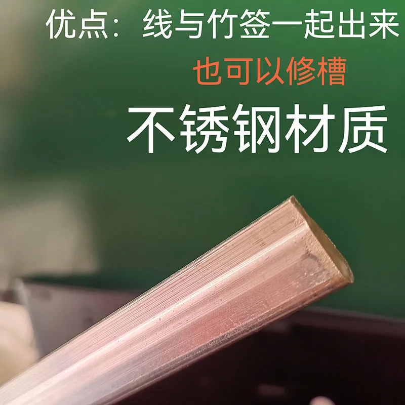 New multi-purpose motor disassembly tool motor repair tool