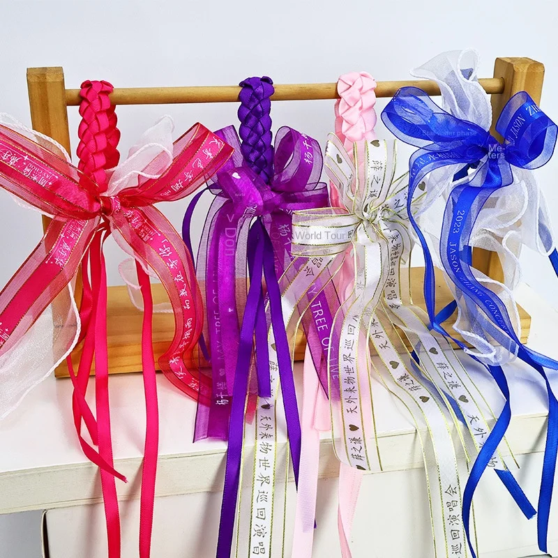 0.6cm Encrypted Polyester Satin Star Bracelet Ribbon for Hair Accessories DIY for Cake Baking and Gift Packaging