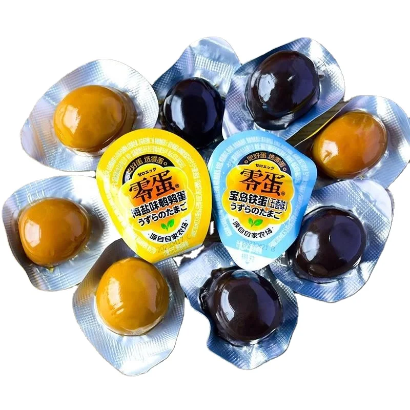 Hot Selling Ready To Eat Salt Baked Quail Egg Snacks