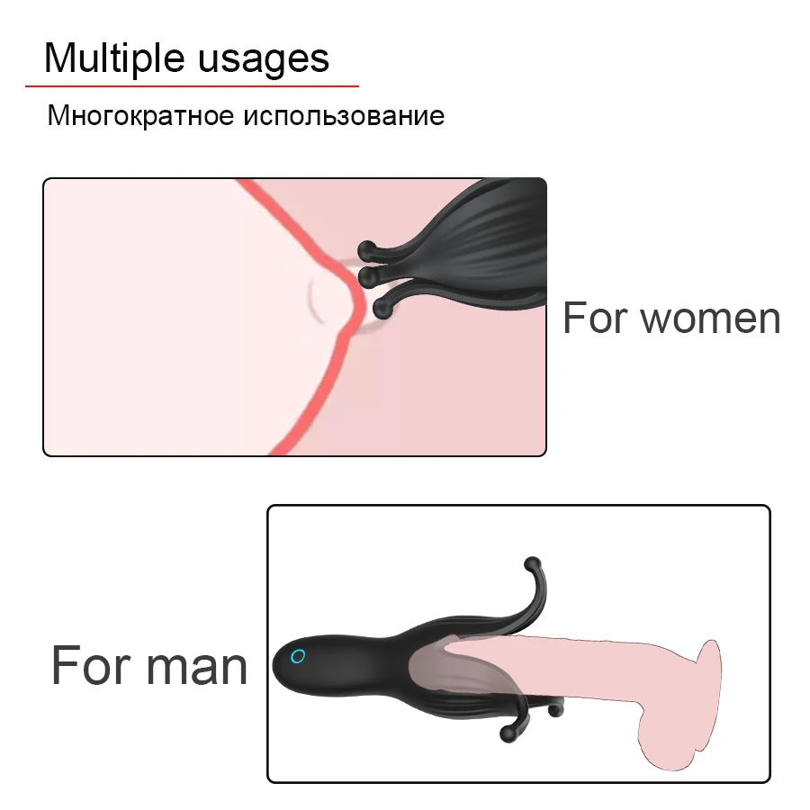 Male Glans Training Penis Erection Vibrator Chest Massage Sex Toys for Men Masturbation Couples Sex Product Shop