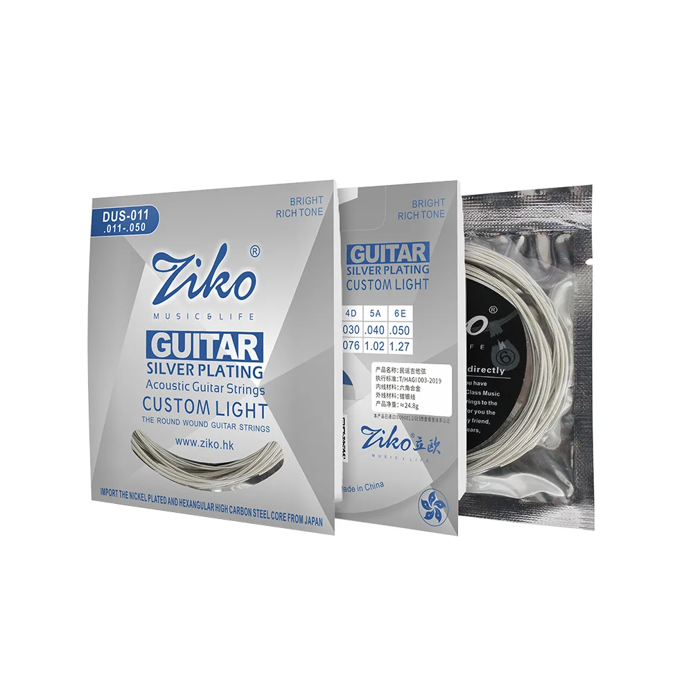 High Quality Factory Acoustic Folk Guitar Strings Set Stainless Steel Wire Steel Core Silver-plated Beginner Best Seller