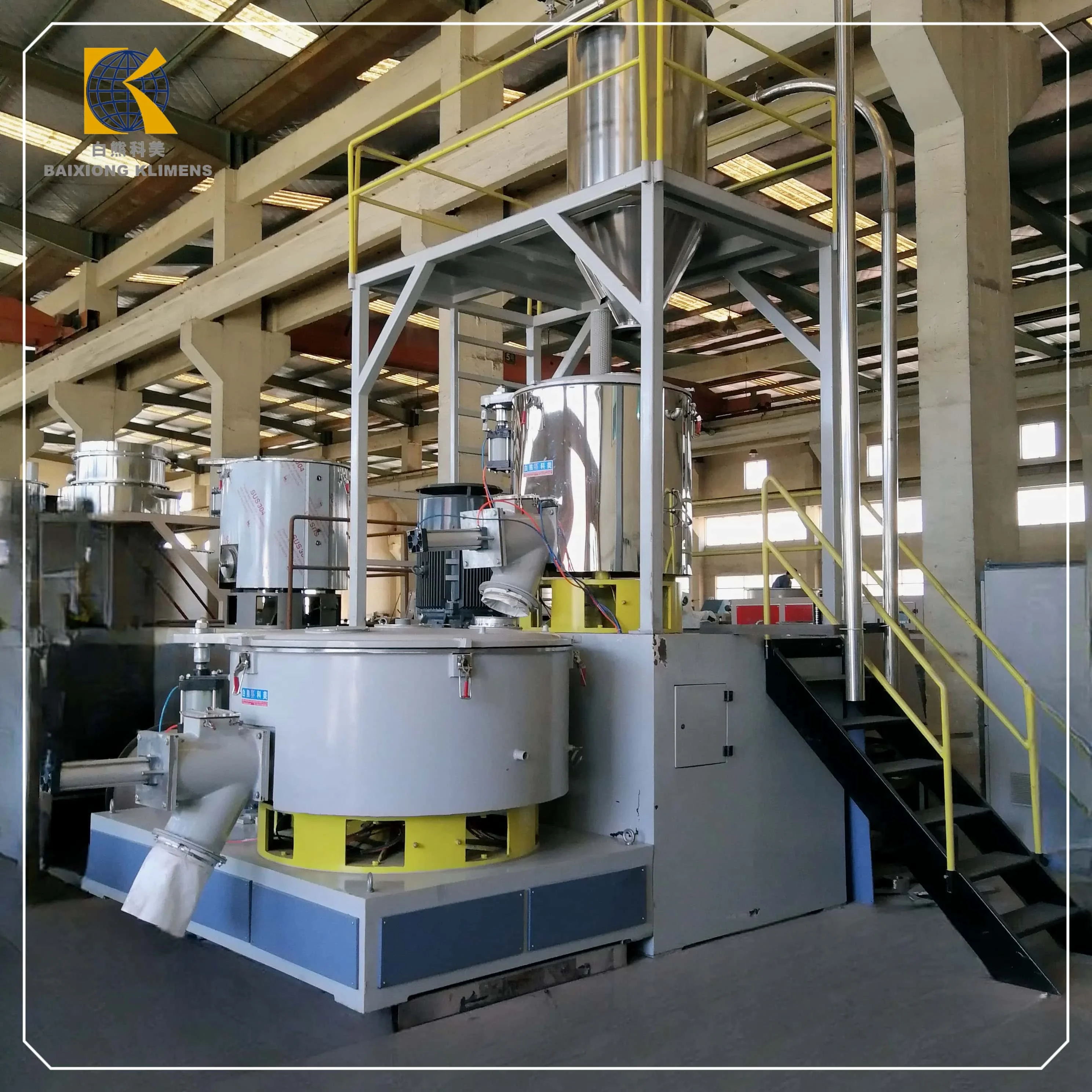 Full Automatic Stainless Steel Plastic Mixer Machine Vertical Cooling Mixing With Hot Features for Raw Materials