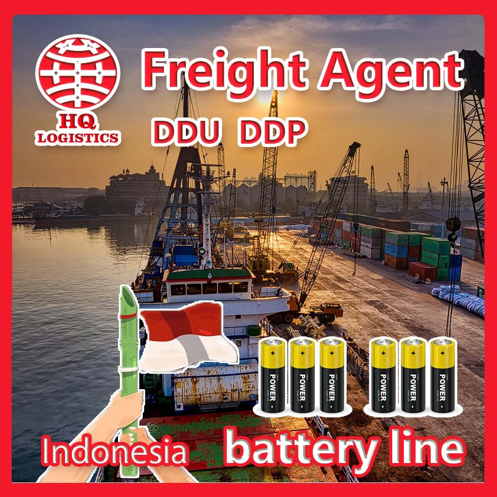 china dangerous goods ddp batteries battery shipping agent for electric scooter freight forwarder battery to Indonesia benoa