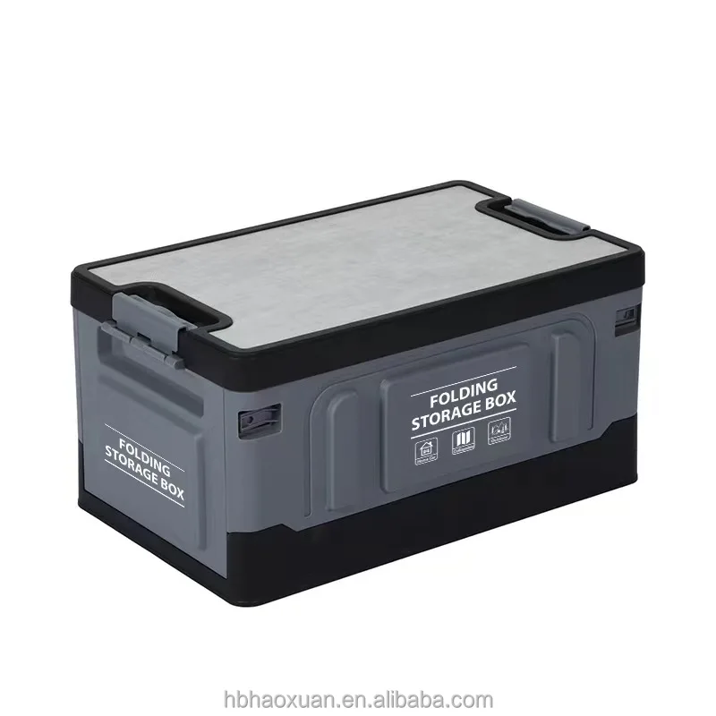 Foldable Storage Boxes Folding Camping Box Tourist Table Car Trunk Box Vehicle Supplies Fishing Accessories Plastic Container