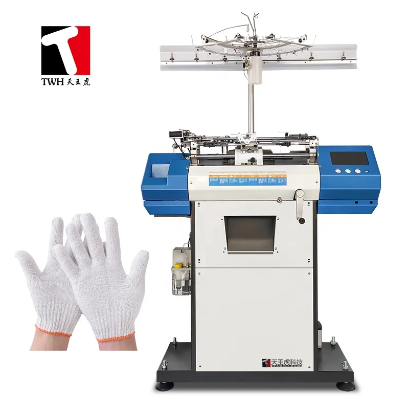 TWH high speed glove knitting machine gloves automatic glove machine price