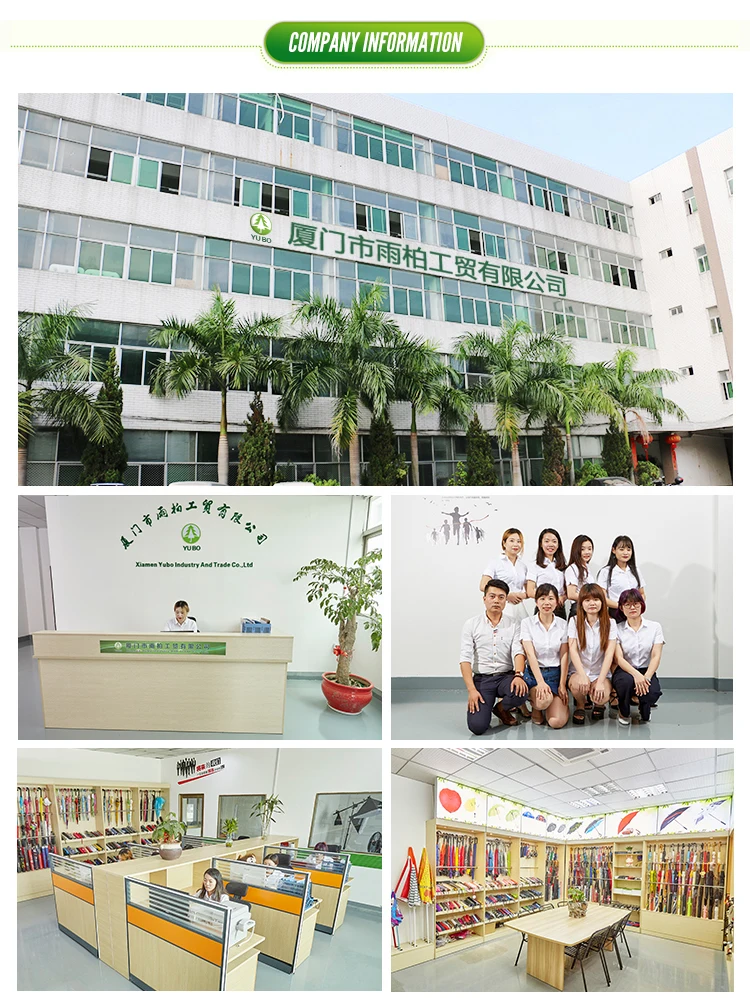 company-information