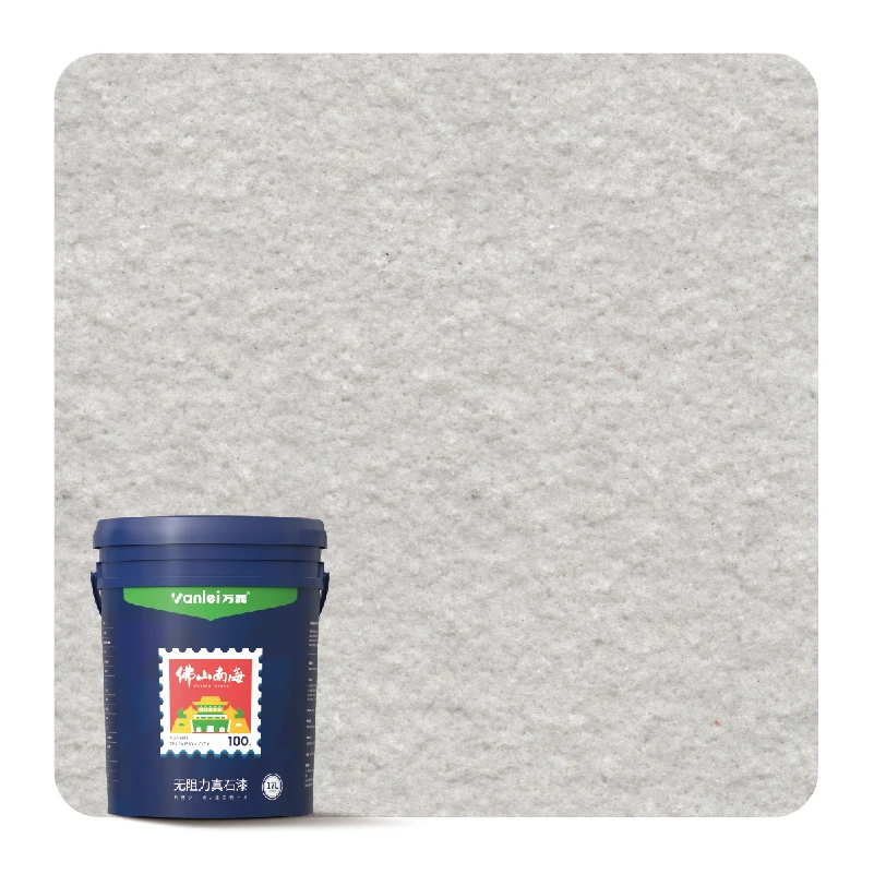 Wanlei Top-quality Services Stone-textured Villa Paint For Exterior And Interior