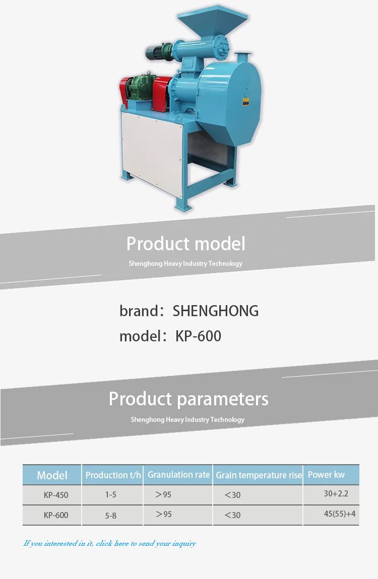 Chicken manure organic fertilizer ring die granulator machine