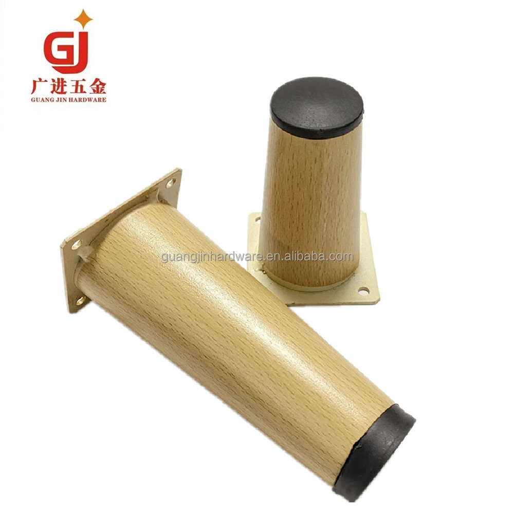 Wood grain color metal adjustable with black base table legs metal round sofa for metal furniture leg for sale