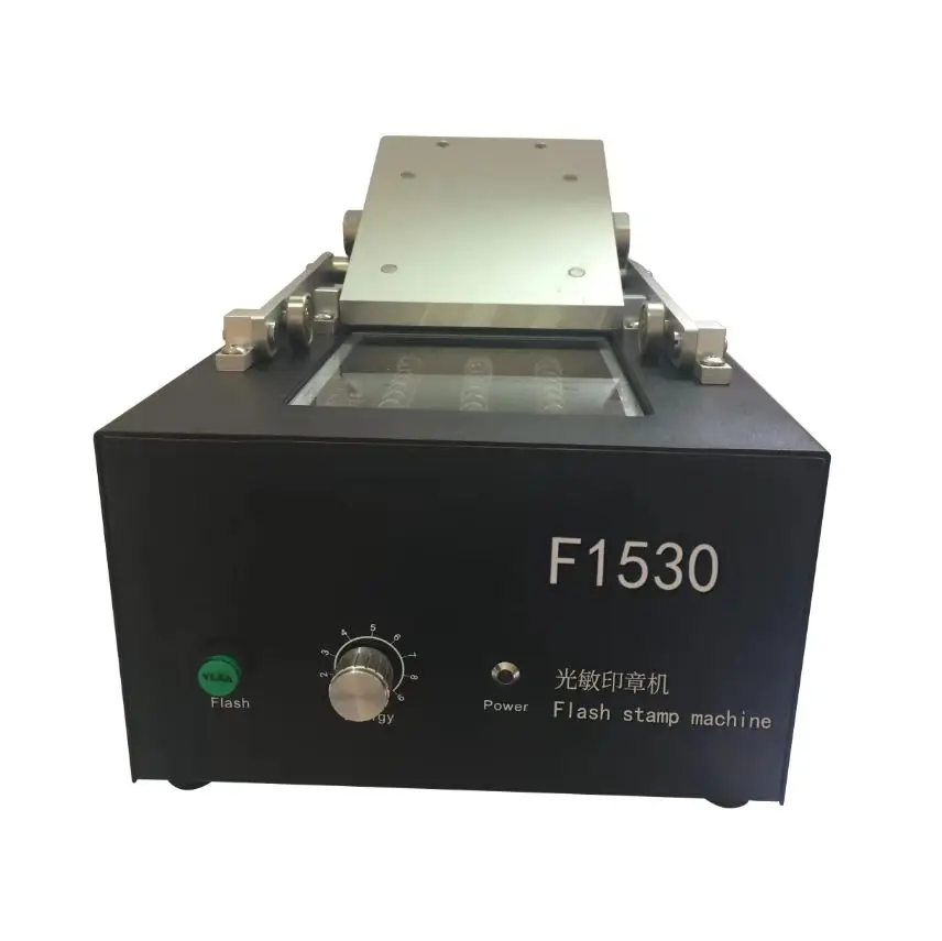Exposure Film  A4 Isolating Film photosensitive pre-inked  flash stamp machine.