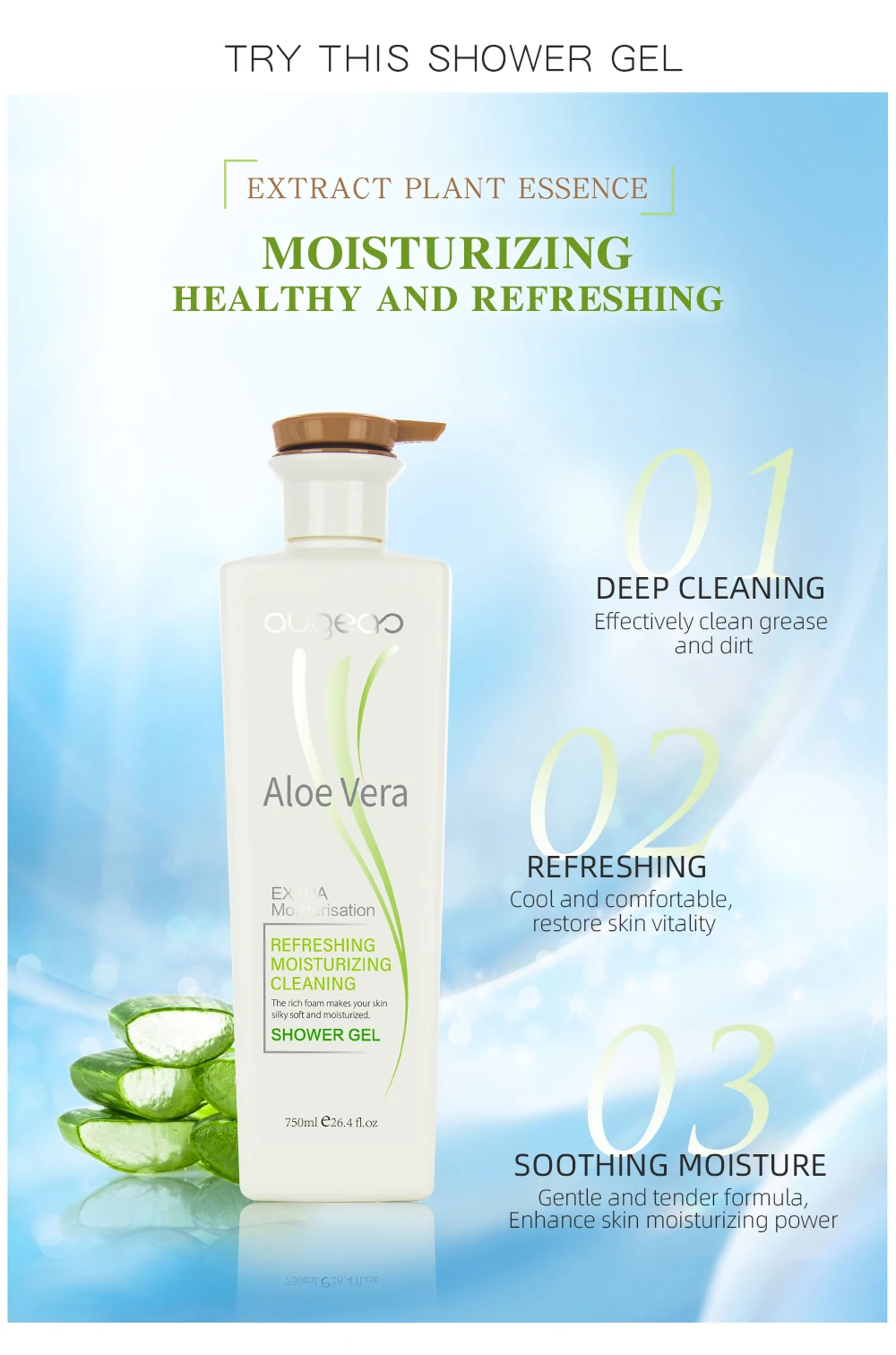 High Quality And Low Price Private Label Bathing Shower Gel OEM Body Wash With