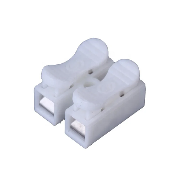 CH2 Two Position Pressing Terminal Block For LED Lighting White 2 Pin Quick Cable Wire Connector