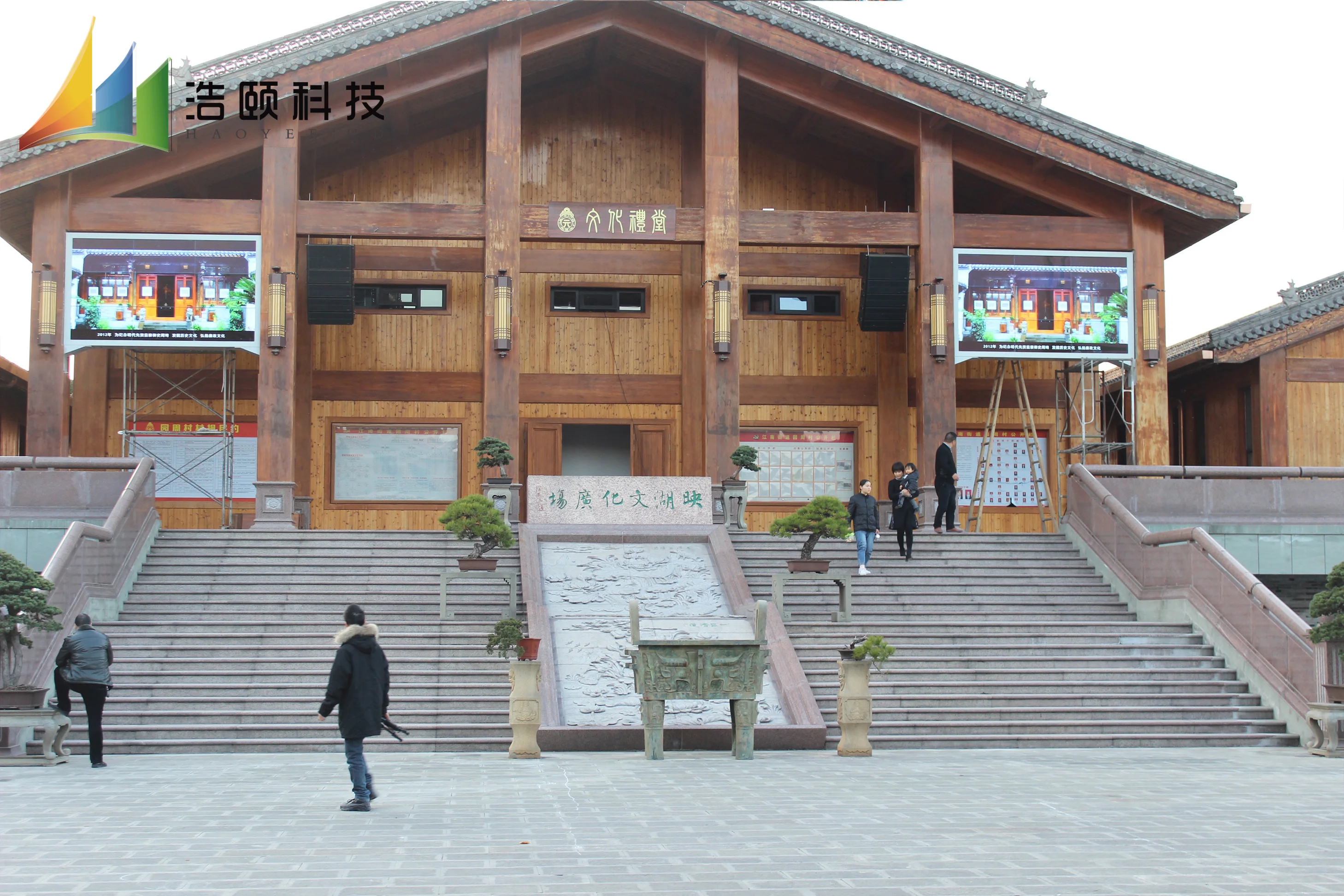 
outdoor touch screen LCD monitor LED video wall high brightness advertising display 