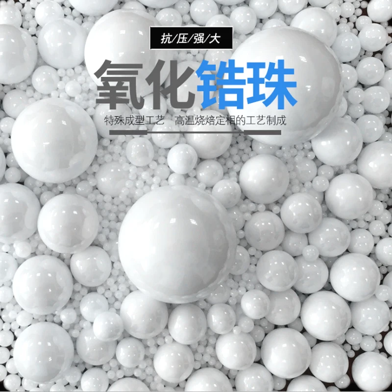 High Precision Industrial Ceramics High Zirconia Ceramic Ball,ceramic Grinding Balls
