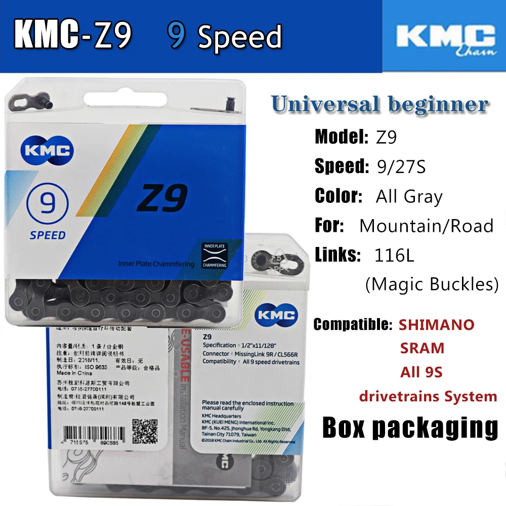  KMC Z9 116 Links Gray 9 Speed 12 Bicycle Chain Road Mountain Frame For Bike
