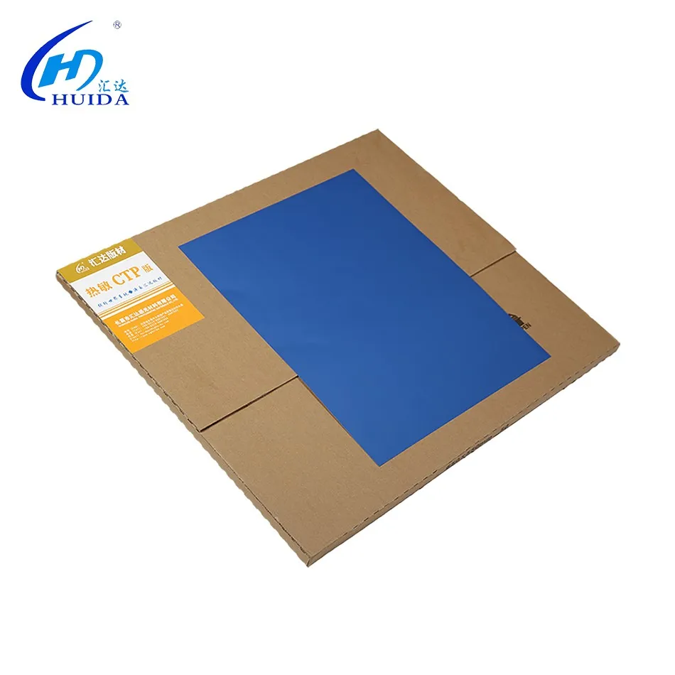 Двухслойная CTP-пластина термоположительная пластина с высокой