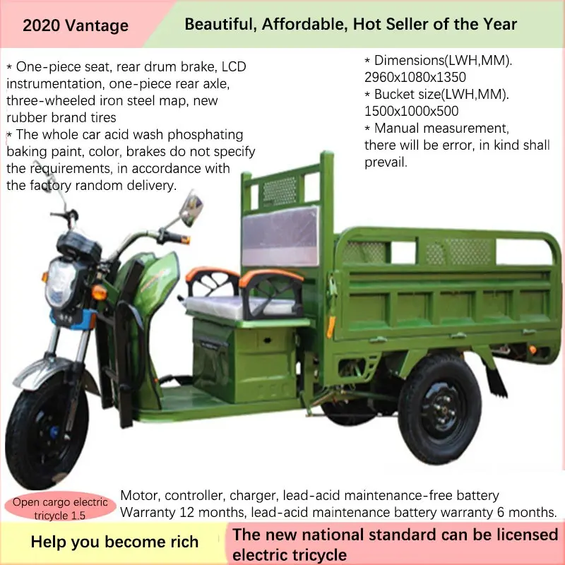 Factory Price Wholesale Motorcycle Tricycle Chinese Agricultural  Tricycles 3 Wheel Electric Tuk For Cargo